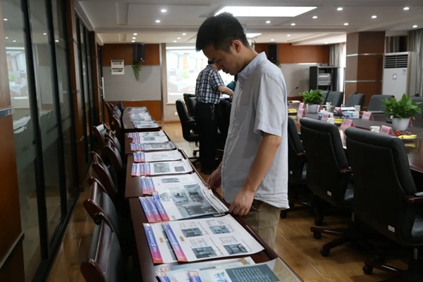 莫干山全屋定制首届生态家居创新设计大赛评审会成功召开