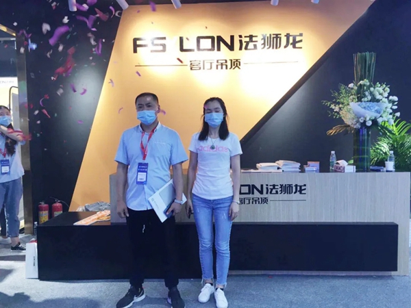 法狮龙时尚吊顶美学展馆获好评 洽谈客户络绎不绝 法狮龙时尚吊顶美学展馆获好评 洽谈客户络绎不绝