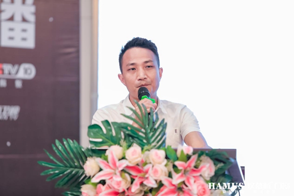 汉慕斯门窗2020品牌升级发布会圆满结束