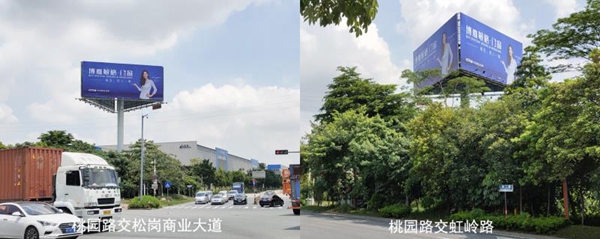 博雅敏格门窗纵贯南北品牌大曝光