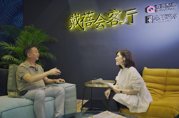 2020中国建博会（广州）精彩活动剪影（二）