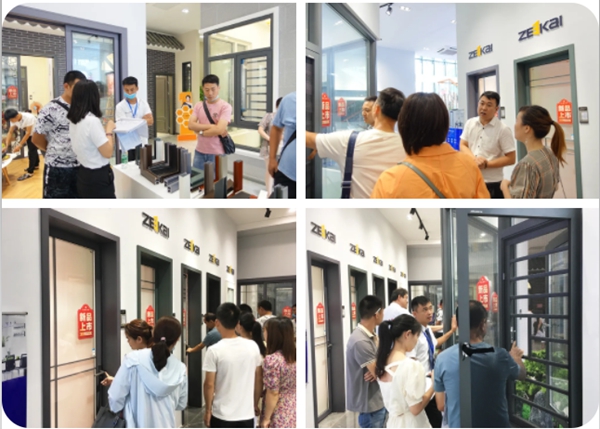 紫佳门窗2020战略研讨峰会暨新品发布会成功举行