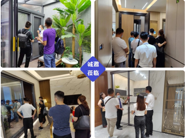 艾臣新奢智能门窗星级展厅全面升级