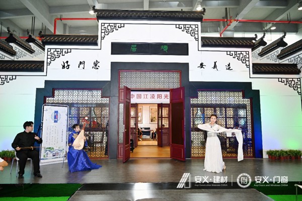 江西·安义建材馆在2020中国建博会（广州）绽放光彩