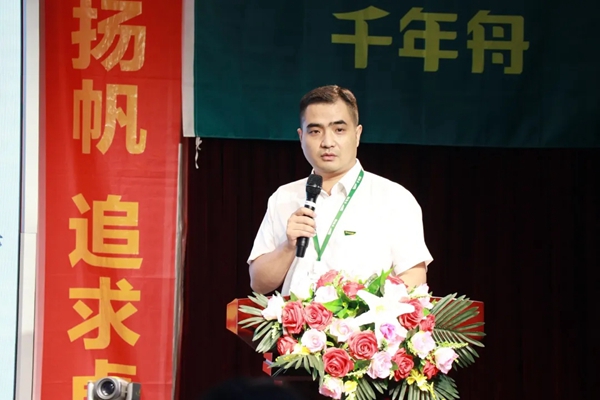 千年舟·柏菲伦重过程看结果 实现卓越运营