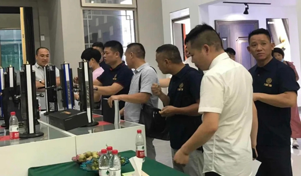 九皇门窗2020第一场新品发布会圆满收官