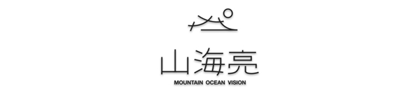 CIFF广州 | 首发！2030+国际未来办公方式展，想象链接未来