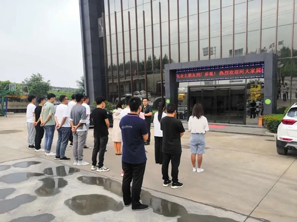 帅太全屋定制7月第三期设计师集训营圆满结束
