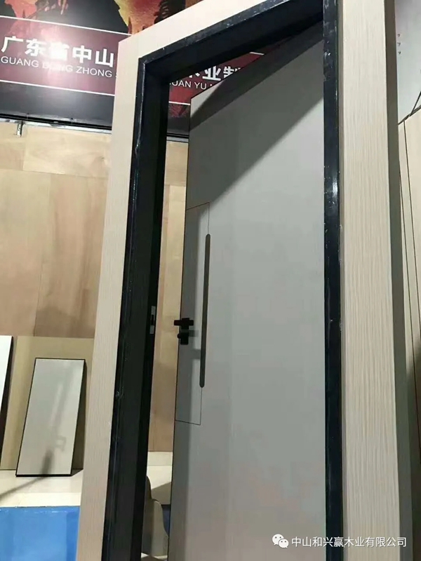 和兴赢木业广州建博会暨新产品发布会诚邀你出席