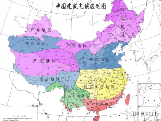 皇庭金门系统门窗新品登场 荣耀系列平开窗上市