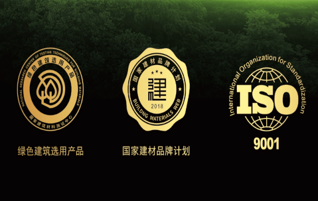 天衣无缝墙布品牌VI焕新升级 致力提高品牌辨识度