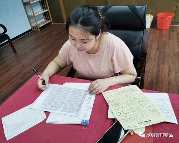 欣明窗帘精品第15届新店培训班圆满结业