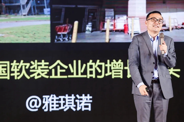 雅琪诺YOKE优客计划项目洽谈会单场签约311家 雅琪诺YOKE优客计划项目洽谈会单场签约311家