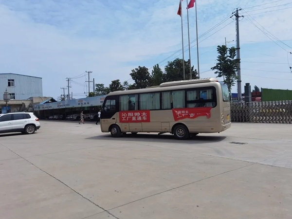 帅太全屋定制7月线下工厂团购圆满结束 帅太全屋定制7月线下工厂团购圆满结束