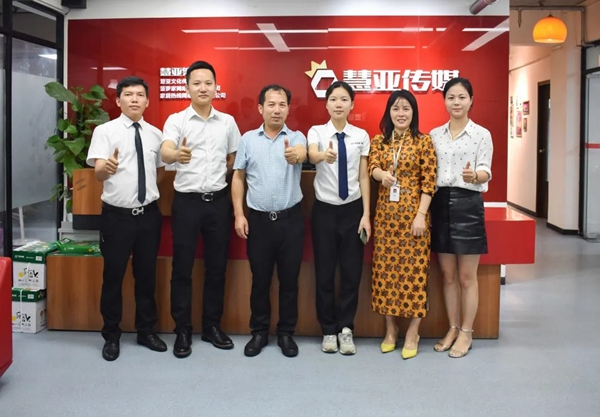 伊美德门窗携手慧亚传媒 强强联合筑梦大商