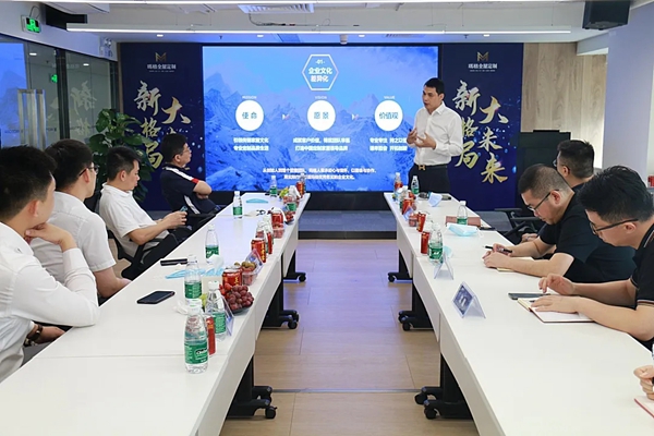 迎战当下 携手未来 | 居然之家总裁王宁一行莅临玛格交流探讨
