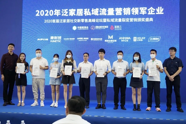 玛格全屋定制成建博会顶流 受客商青睐与信任 玛格全屋定制成建博会顶流 受客商青睐与信任