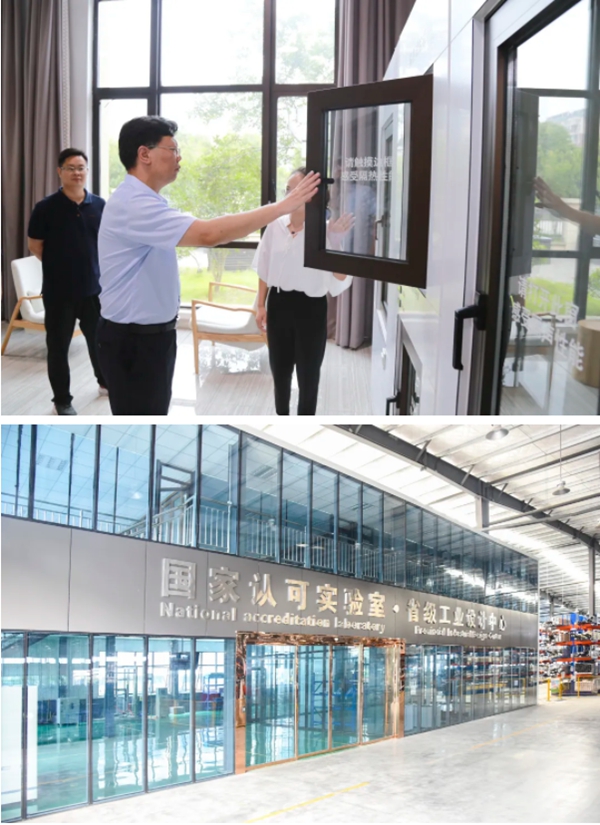 金鹏控股集团迎接商丘市睢阳区领导一行莅临调研指导