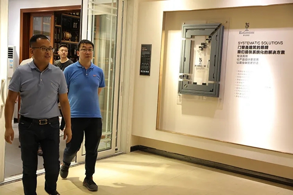 罗兰西尼系统门窗携手居然之家 强强联合共赢未来 罗兰西尼系统门窗携手居然之家 强强联合共赢未来
