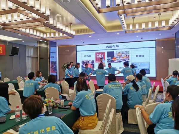 城市素颜2020全能营销特训营郑州站正式启动