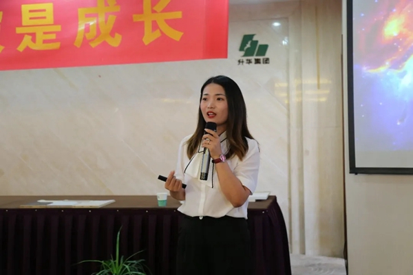 莫干山全屋定制标杆门店大咖分享会圆满结束