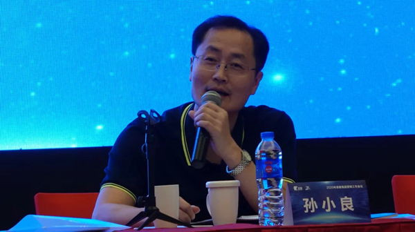 2020年圣象集团营销工作会议圆满召开