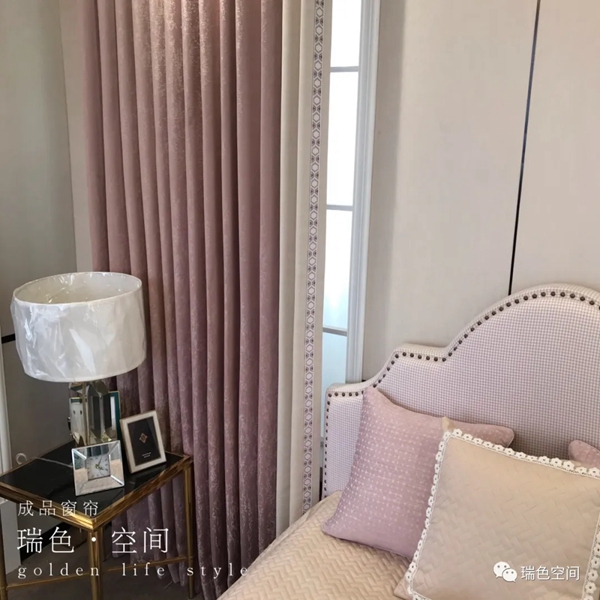 瑞色空间成品窗帘有什么加盟优势？