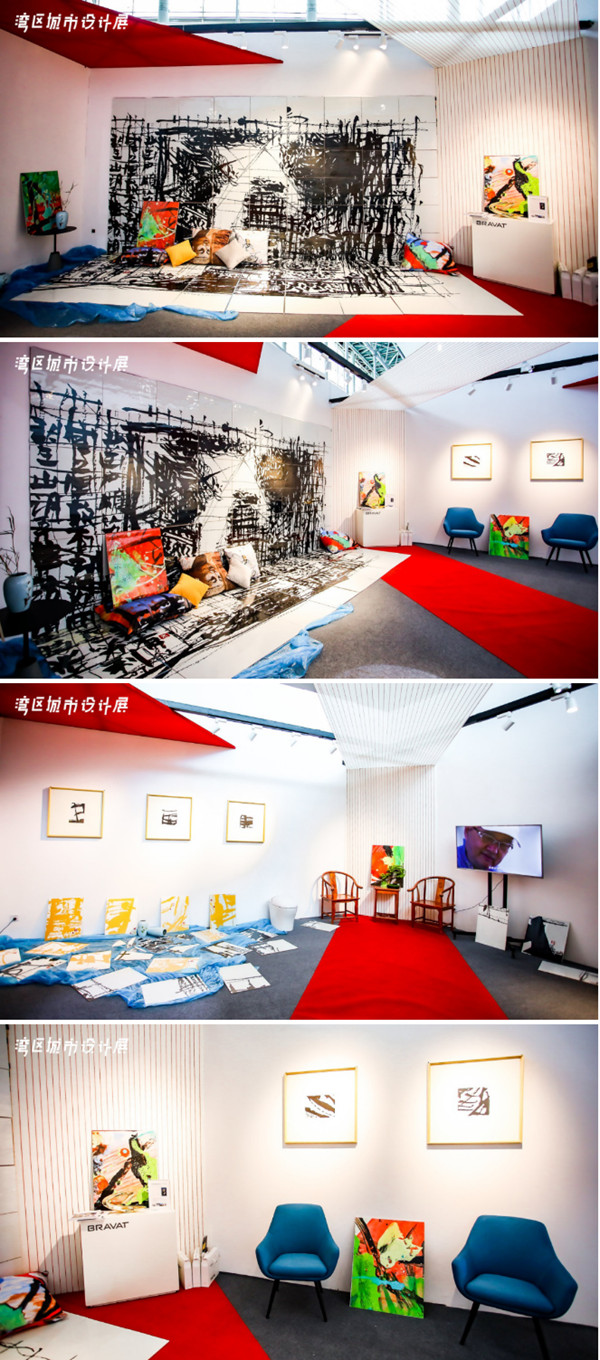 CIFF广州|湾区城市设计展：探究城市与家的美好关系