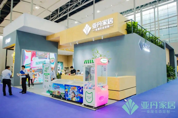 亚丹家居展馆带来诚意新品 建博会首日引爆人潮