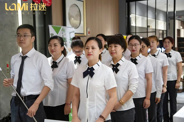 拉迷全屋定制开启品质服务月 提升服务水平 拉迷全屋定制开启品质服务月 提升服务水平