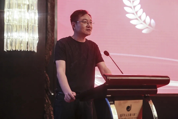 雅诗澜邹胜平当选绍兴市现代纺织及生态环境学会副会长