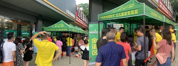 千年舟·柏菲伦绿色健康全球行海南站震撼首发