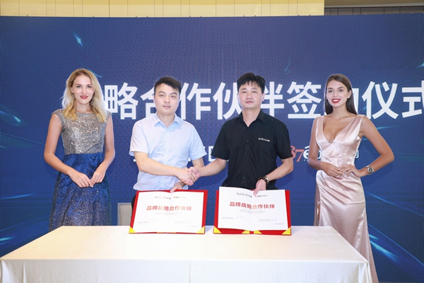先越门窗2020 越享·先机经销商峰会圆满落幕 先越门窗2020 越享·先机经销商峰会圆满落幕