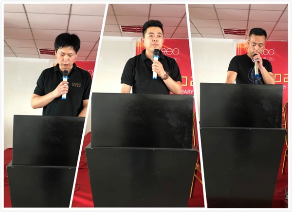 恒高墙布季度总结大会暨三季度目标大会成功举办