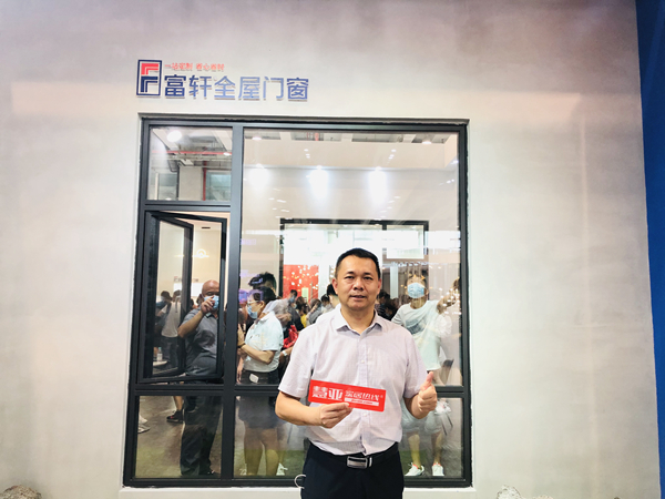 2020中国建博会（广州）丨富轩全屋门窗董事长李昌安：疫”路创新，激流勇进！