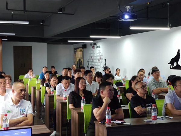 靓惠诚标准成品窗帘区域招商会成功召开