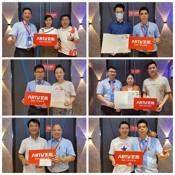 艺和集团 | 展会快讯第3天|给力！热情持续上涨，新品锋芒毕露