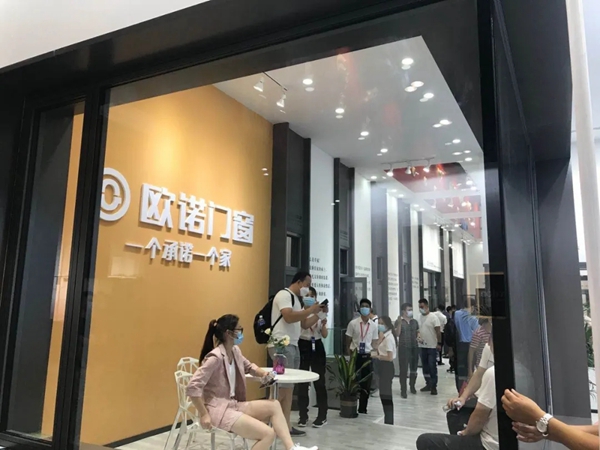 欧诺门窗在2020中国建博会上的精彩瞬间