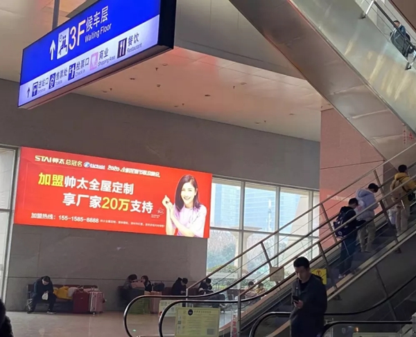 帅太全屋定制上半年品牌之旅 闪耀中原大地