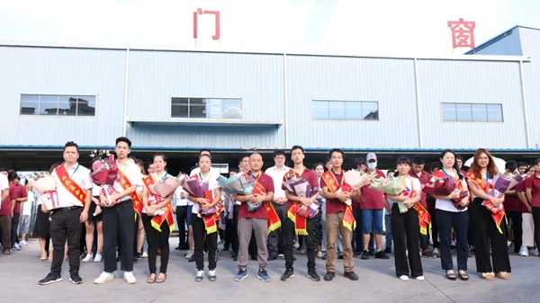 威亚森门窗总部第二季度企业标兵表彰会圆满结束