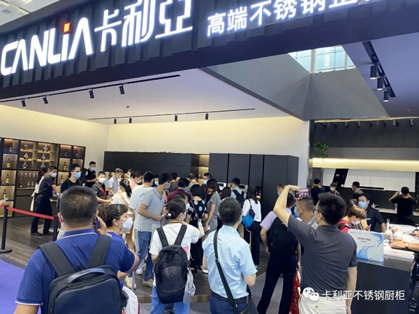 CANLiA卡利亚展厅再现人海 精彩继续不断