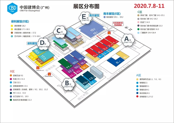 傲森防盗门7月份亮相广州建博会 邀您品鉴高端艺墅智能门