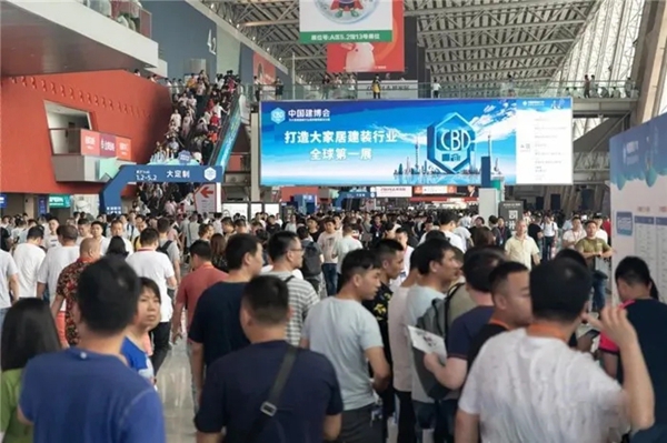 玛迩维门窗即将登陆2020中国建博会（广州）
