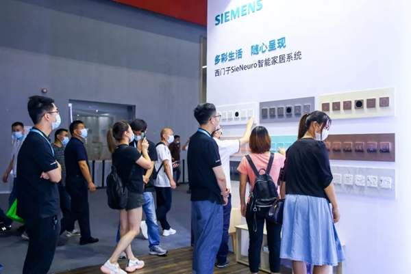 西门子家居电气开启智能新时代