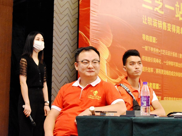 兰芝软装总经理胡斌：正式推出进口涂料产品，并计划打造样板市场