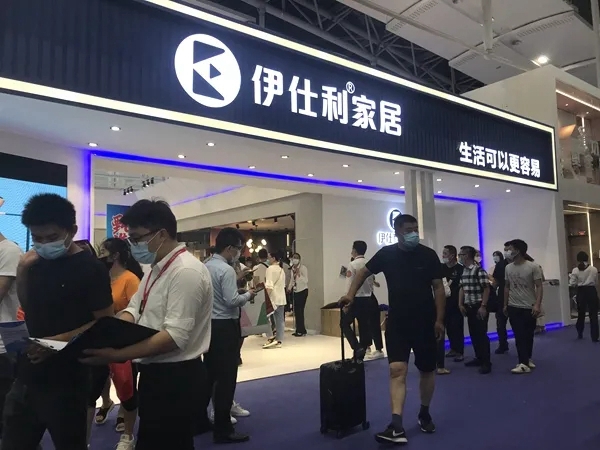 伊仕利家居展馆人潮涌动 “多彩”极简生活亮点十足