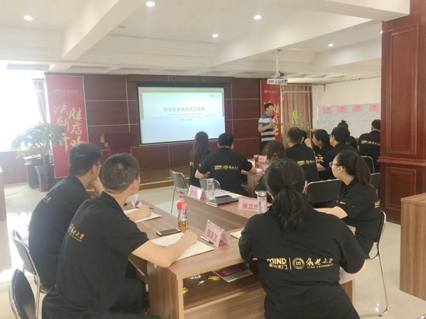 鑫迪木门第十四期新加盟客户培训会圆满结束