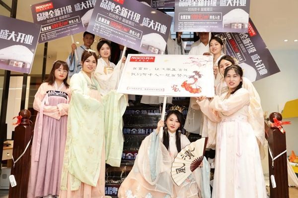 劳卡全屋定制莆田店6月活动怒破两百万的秘诀是什么?