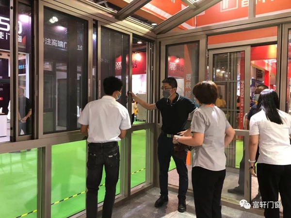 富轩全屋门窗惊艳亮相世纪家博会(广州站) 富轩全屋门窗惊艳亮相世纪家博会(广州站)