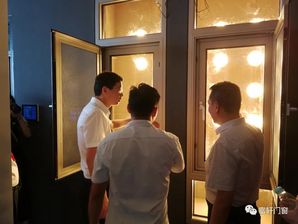 富轩全屋门窗迎来大咖访团 江西安义县领导团莅临参观 富轩全屋门窗迎来大咖访团 江西安义县领导团莅临参观